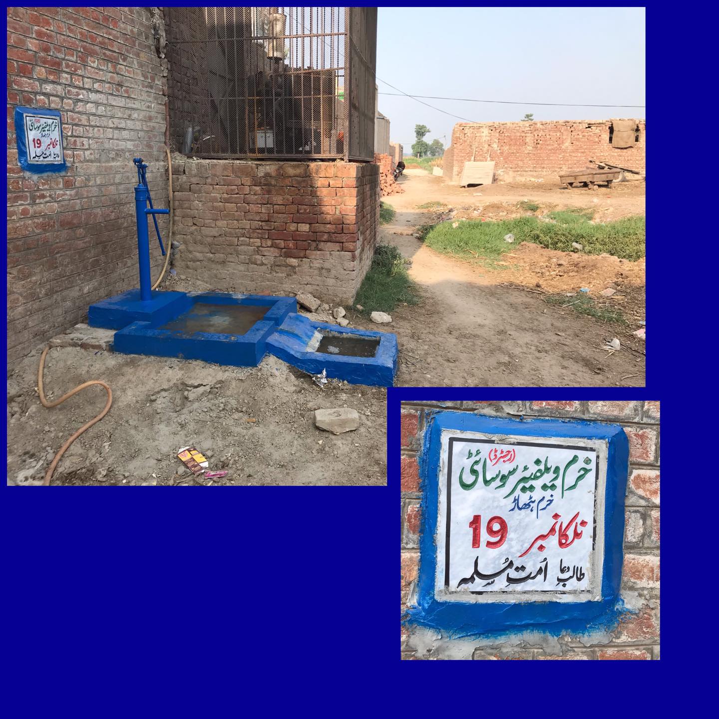 Hand pump